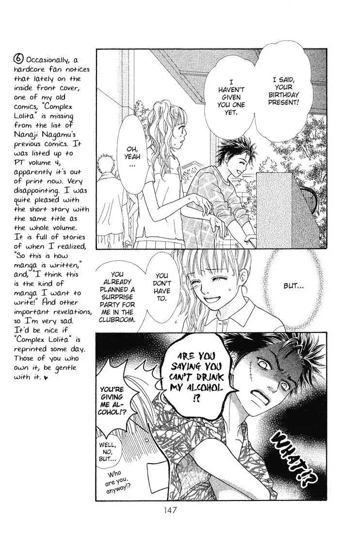 Parfait Tic Chapter 73 18